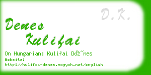 denes kulifai business card